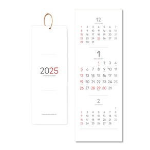 2025년 끈 3단 달력 캘린더 인테리어 카렌다 벽걸이 고급 3개월 벽달력, 1개