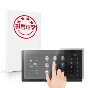 필름대장 코콤 월패드 KHN-U100TYW 지문방지 보호필름, 기본, 1개