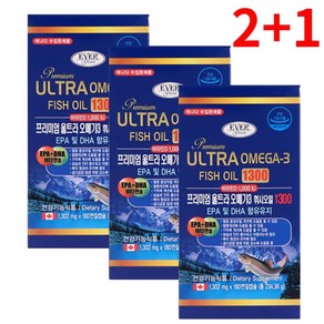 프리미엄 울트라 오메가3 6개월분 피쉬오일 연어유 EPA DHA 비타민D