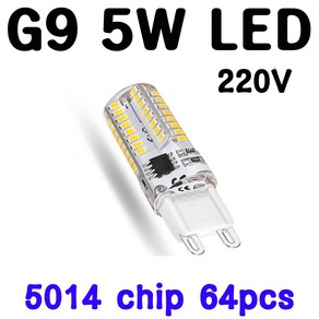 모든 G9 LED 초슬림 5W/7W/12W/15W/18W, 1-1. 5W-전구색, 1개