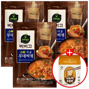 [국물 맛집] 비비고 스팸 사골 부대찌개 2인분X3개 + 우동사리 5인분