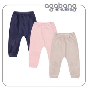 아가방 중계점 노우골벨로아바지 (3Color)(NAVY BEIGE PINK) 보들보들 벨로아 밴딩 바지 팬츠