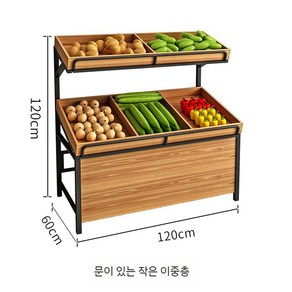 마트 가판대 경사 과일매대 경사평대 매대 진열대 과일 행사 선반