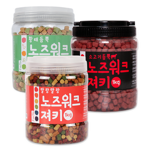 킵펫 말랑말랑+황태듬뿍+소고기듬뿍 노즈워크 져키 훈련용 칭찬용 대용량 강아지 간식 1kg 3개 세트