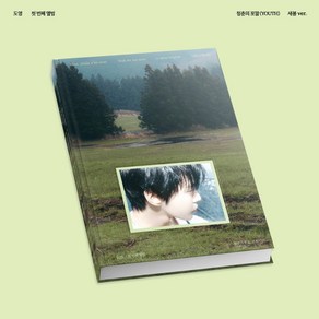 도영 (DOYOUNG) 1집 / 청춘의 포말 (YOUTH) 새봄 Ver (L700001418)