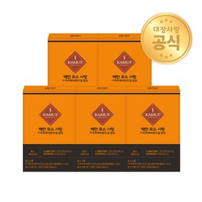 미궁365 백만 효소 사랑 카무트 효소 20포, 5박스, 60g