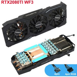 그래픽카드 지포스 컴퓨터 방열판 기가바이트 RTX2080 2080S WF3 OC 2080Ti 게이밍 그래픽 카드 교체 라디에이터