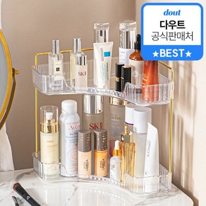 다우트 코너형 다용도 화장품 정리 트레이 정리함 KD5002, 크리스탈, 2단
