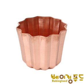 싱글팬 까눌레틀(동)55X45, 1개