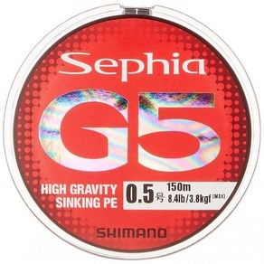 SHIMANO 시마노(SHIMANO) PE 라인 세피아 G5 150m 0.5호 멀티 컬러 PL-E55N 낚싯줄, 상품명참조, 1개