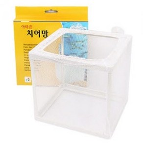 가성아쿠아 아마존 치어망 부화통, 1개, 16cmX14cmX16cm