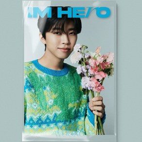 (CD) 임영웅 - 1집 Im Hero (Gift Ver.) (한정반)