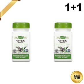 1+1 네이처스웨이 바이텍스 열매 추출물 400mg 100 베지 캡슐 체이스트베리 비건