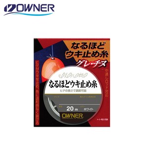 오너 FP-31 면사 매듭 우끼 토메 찌매듭 찌 멈춤실, 1.25호-199707, 1개