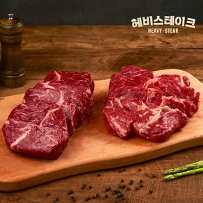 [헤비스테이크] 토시살+등심 스테이크(냉장 당일발송) 1.44kg(토시살180gx4팩+등심180gx4팩) 개별소포장, 1.44kg, 1개