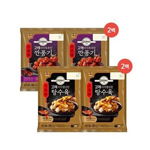 비비고 (CJ제일제당) 고메 바삭촉촉한 깐풍기 450G 2팩 + 바삭쫄깃한 탕수육 4, 1세트