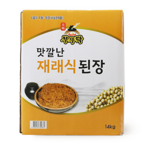 부뚜막 맛깔난 재래식된장, 1개, 14kg