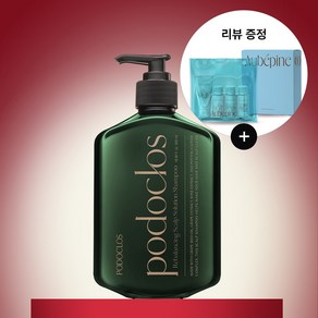 포도클로스 두피강화 샴푸 탈모 증상 완화 500ml