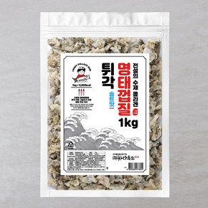 바다푸드 전설의 수제 콜라겐 명태껍질 튀각, 1kg, 1개