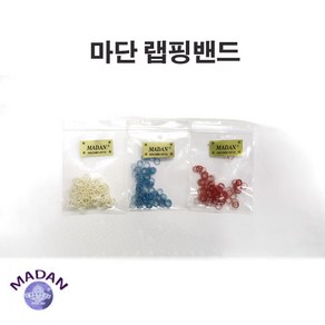 마단 랩핑고무줄/마단 랩핑밴드 1봉지 100개 (대) 사이즈, 진핑크, 1개