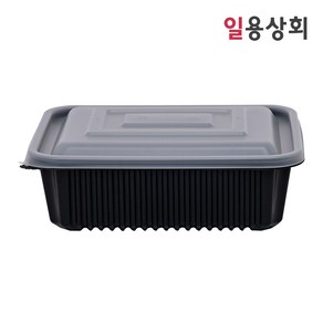 [ILYONG] 사각 찜용기 JH 23197 대 2000ml 200세트 검정