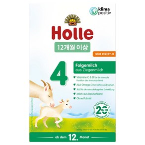 홀레 Holle 산양분유 4단계 12개월 400g, 1개