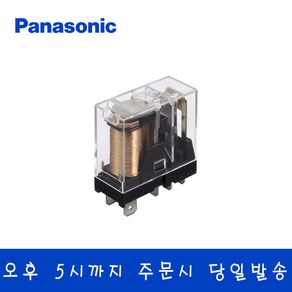 SHN12324 SHN22324 PANASONIC 1C DC24V 타입 릴레이, 1개