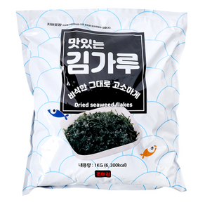 홍운 바삭하고 고소한 맛있는 김가루 1kg, 1개