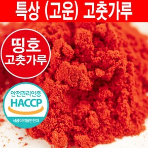 특상 고운 고춧가루 2.5kg 고품질 중국산 중식 짬뽕 고추가루 보통맛, 4개