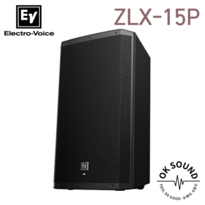 EV Electo Voice ZLX-15P 액티브스피커 15인치 1000W 출력 앰프내장