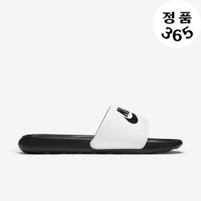 [국내매장판] 나이키 슬라이드 빅토리원 CN9675-005
