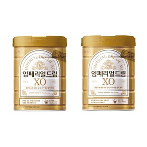 남양유업 임페리얼드림 XO 월드클래스 분유 4단계, 800g, 2개