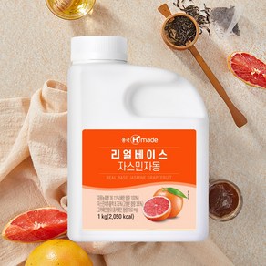 흥국 맘스 리얼베이스 자스민자몽 1kg