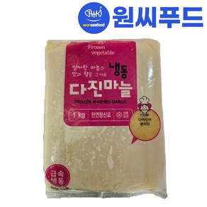 원씨푸드 냉동 다진마늘 1kg, 1개