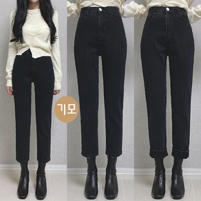 원가이하세일!! 한정수량!! 제이엠스타일 [숏 기본 롱] S~2XL 여성 기모 세미 배기 바지 스판 여자 베기 청바지 빅사이즈 블랙 데님팬츠 키작녀 키큰녀 겨울