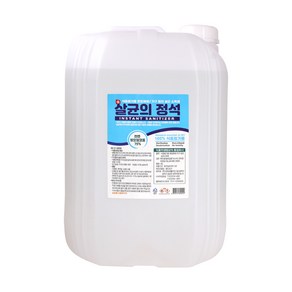 살균의 정석 뿌리는 살균 소독제 천연발효알코올75% 20L, 1개