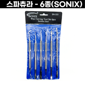 카빙왁스용 왁스조각도 스파츄라 6종 공예용 세공공구 SONIX, SONIX - 6종, 1개