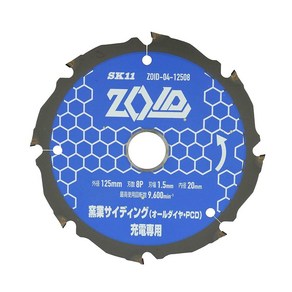 SK11 에스케이11 ZOID 팁쏘 충전 원형톱 전용 팁쏘 요업 사이딩용 125mm 8P ZOID 04 12508, 1개