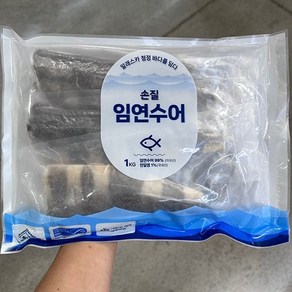 손질 임연수어 1kg 미국산, 1개