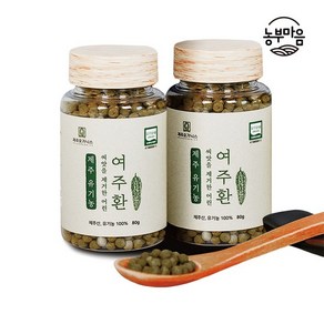 온 가족이 먹는 제주 유기농 여주환 80g, 1개