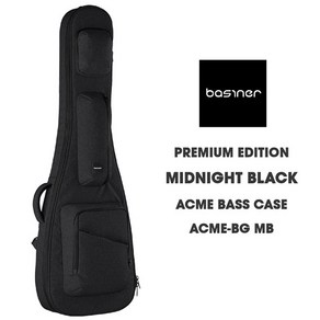 Basiner - Bass Case / 베이스 케이스 - Midnight Black (ACME-EB)