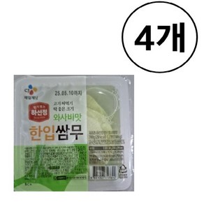 하선정 CJ 쌈무 와사비맛, 200g, 4개