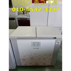 (중고)위니아딤채뚜껑형김치냉장고180L