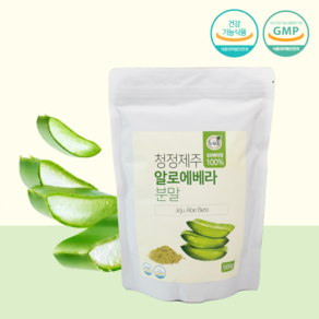 제주산 알로에 베라 쾌변 분말 가루 파우더 500g, 1개