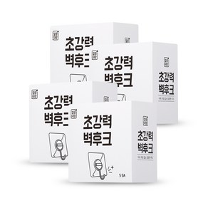 깔끔대장 초강력 벽후크(5개입)