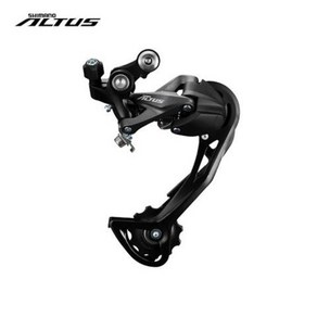 시마노 MTB 알투스 뒷변속기 RD-M2000 9단 SGS, 1개