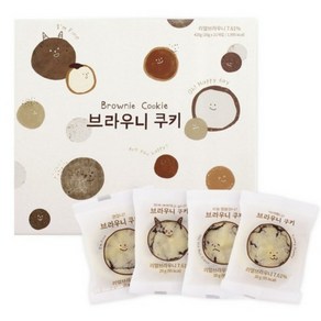 신라명과 브라우니쿠키세트 선물용 쇼핑백 증정, 20g, 21개