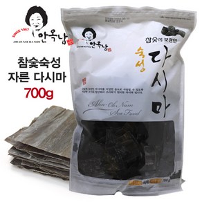 안옥남 참숯숙성 자른 다시마700g+캐릭터볼펜증정/안옥남다시마/코스트코다시마/국물용 튀각용 완도다시마, 1개, 700g