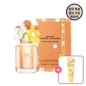 [마크제이콥스(명품화장품)] [공식수입원] 마크제이콥스 데이지 에버 쏘 프레쉬 EDP 30ML (+마크제이콥스퍼펙트인텐스핸드크림 증정), 상세 설명 참조, 상세 설명 참조, 상세 설명 참조