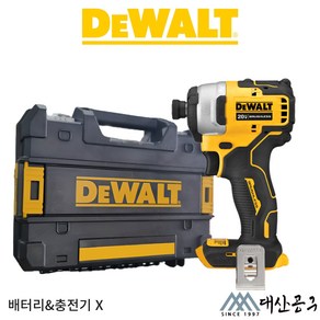 디월트 18V 20V 5.0Ah BL 컴팩트 임팩 드라이버 DCF809N DCF809P2, 02.DCF809NT 본체+케이스, 1개